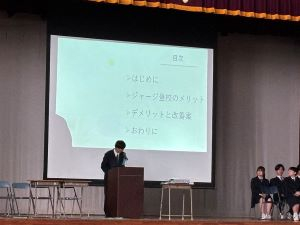 Image (1)